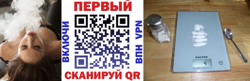 Амфетамин VHQ  ОМГ ОМГ как войти  Отрадный  купить наркотик 