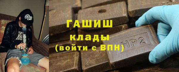 ешки Абдулино