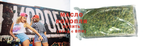 ешки Абдулино
