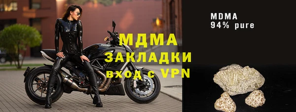 ешки Абдулино