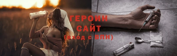 гашишное масло Абаза