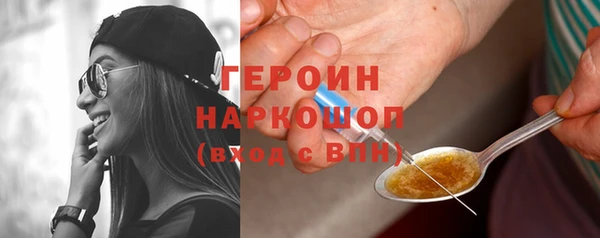 гашишное масло Абаза