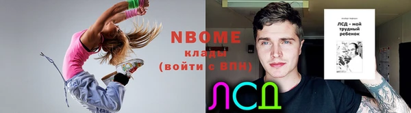 ешки Абдулино
