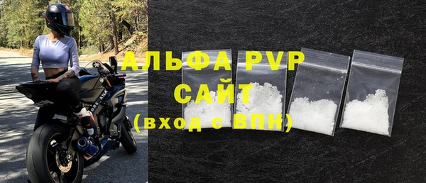 кокаин колумбия Новокубанск