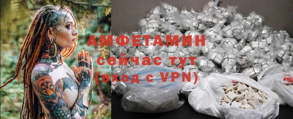 ешки Абдулино
