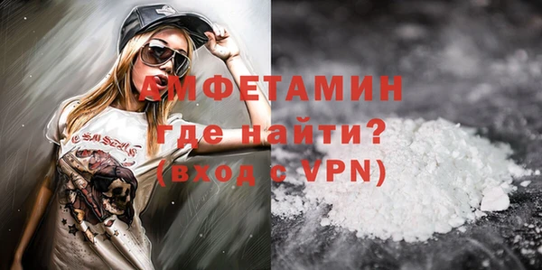 ешки Абдулино