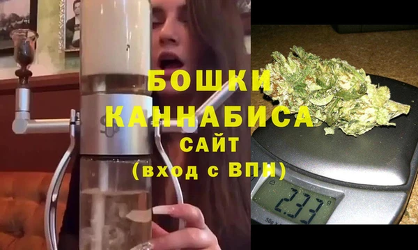 ALPHA PVP Абинск
