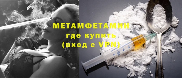 крисы Новозыбков