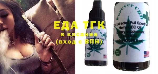 кокаин колумбия Новокубанск