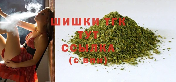 ешки Абдулино